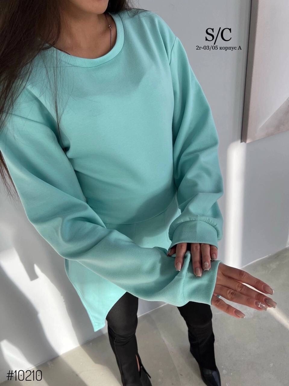 стильные костюмы,одежда стильная,,нарядная кофта