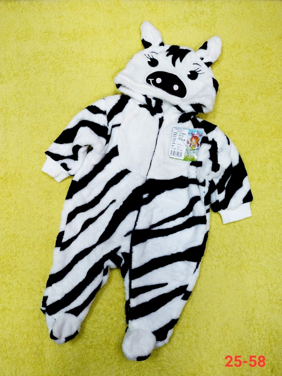 комбинезон детский,флисовые комбинезоны,комбинезон зебра бароша,детские комбинезоны,комбинезон для детей