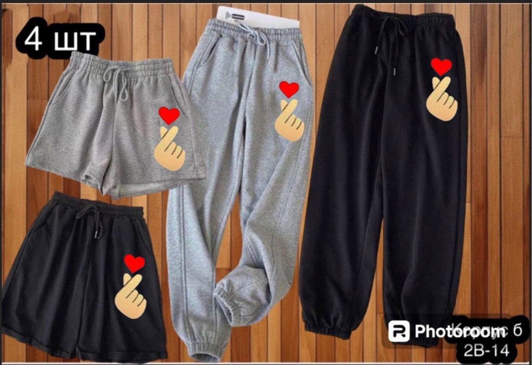 брюки спортивные,спортивные костюмы,штаны спортивные,спортивные штаны jordan,штаны джордан