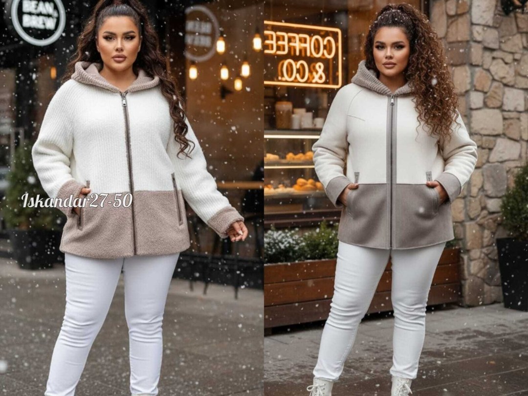 дубленка двухсторонняя,куртка дубленка,дубленка женская,куртка женская,толстовка кардиган