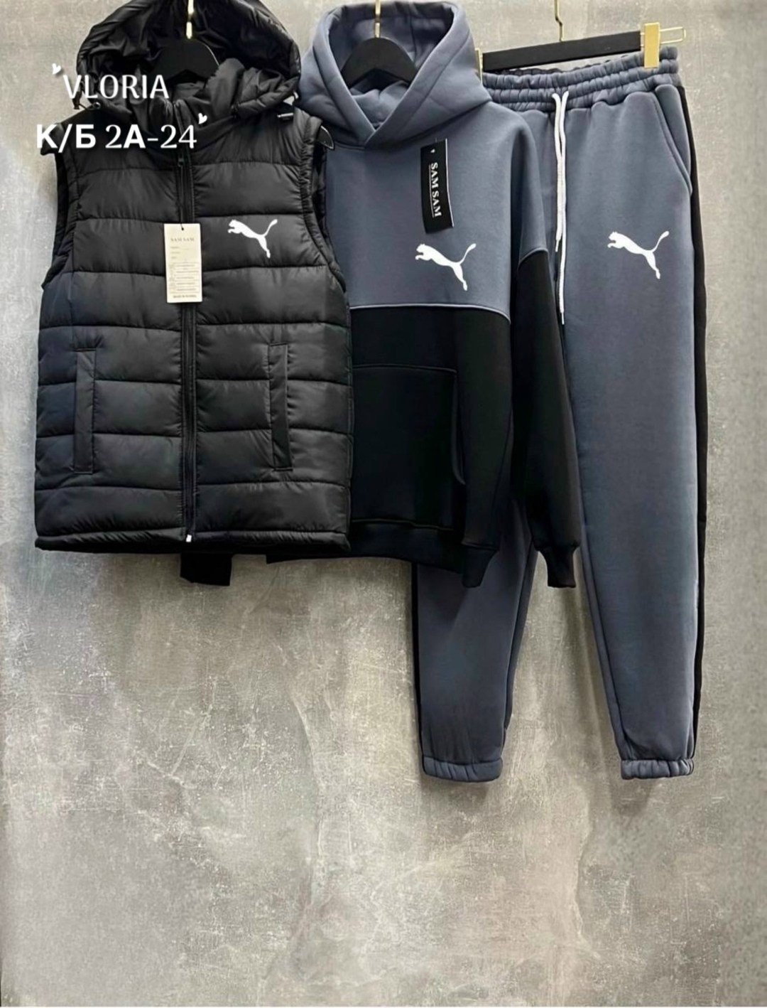 мужские спортивные костюмы,спортивный тёплый костюм,костюм тройка,мужской костюм на синтепоне