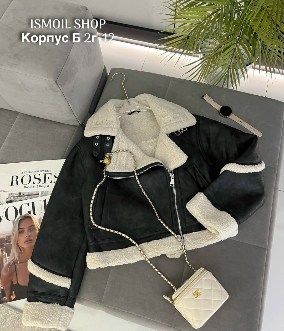 зара дубленка женская авиатор,дубленка женская,дубленка авиатор женская,стильная дубленка,дубленка авиатор