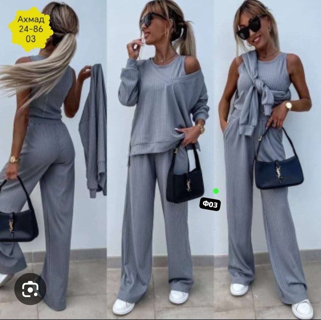 модные костюмы,костюм женский тройка,женский костюм лапша,костюм тройка лапша,костюм двойка лапша
