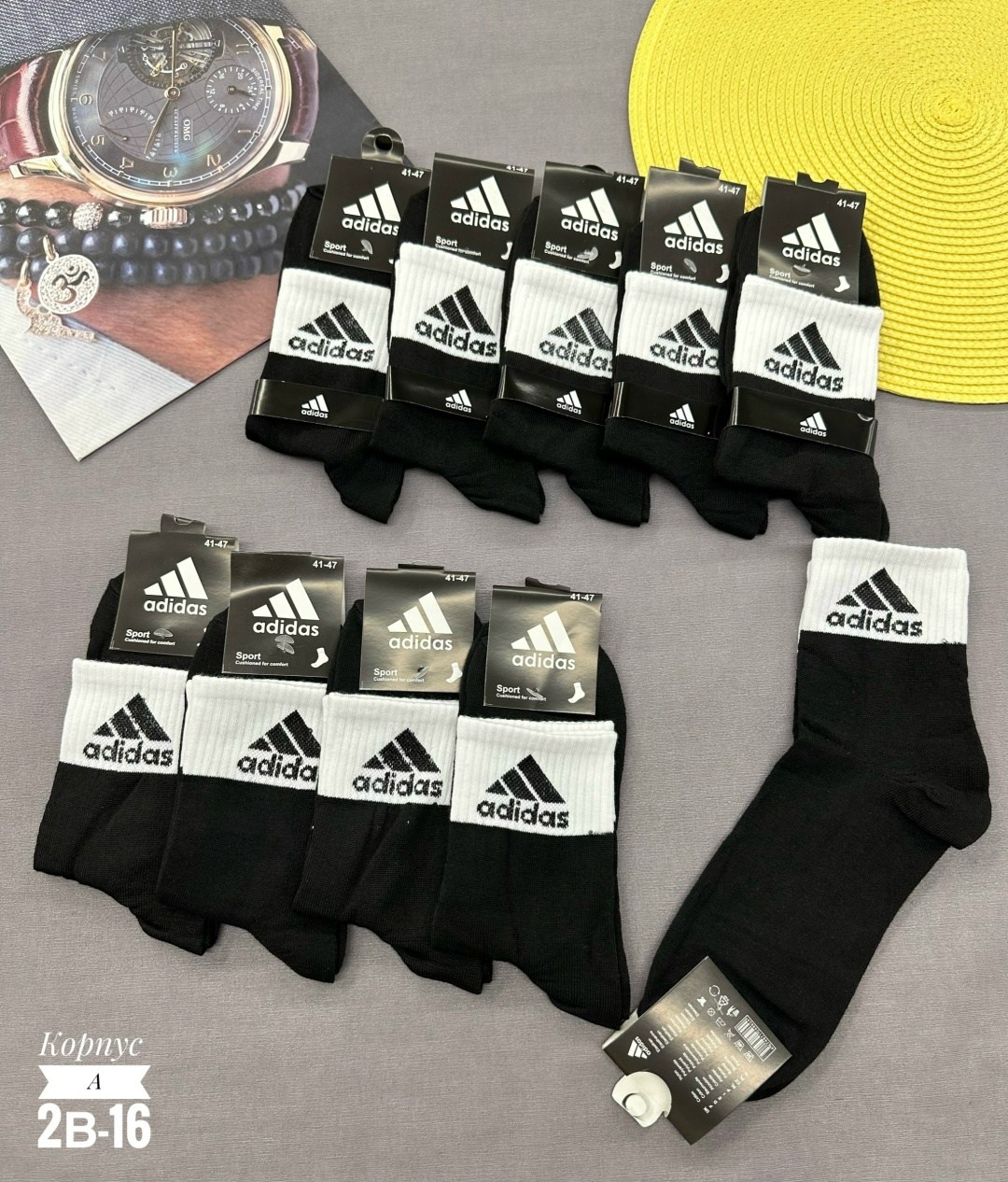 носки мужские adidas,носки мужские,носки мужские адидас 10 пар набор,носки adidas,носки мужские спортивные
