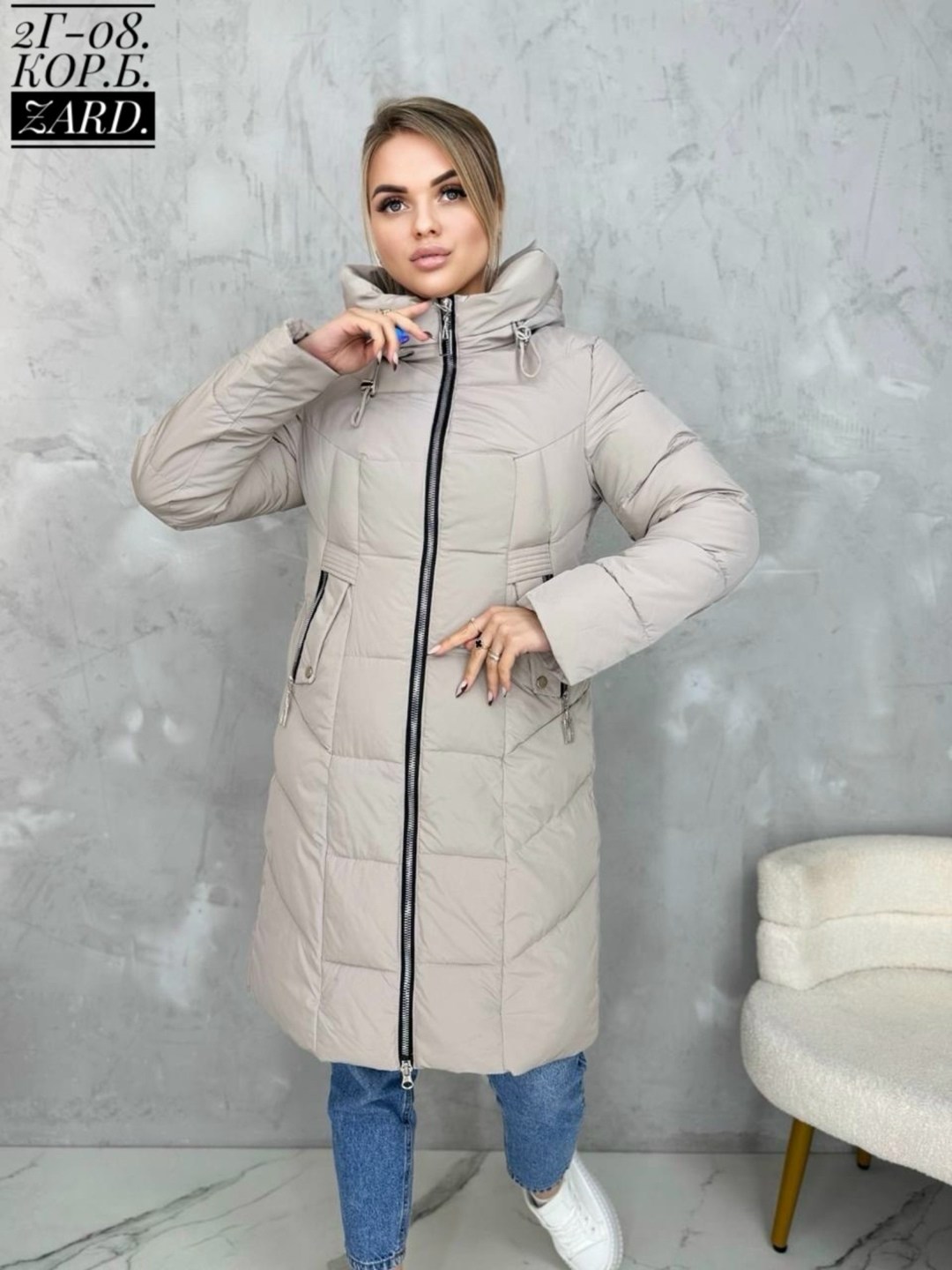 женская зимняя куртка,зимние куртки,куртка женская,демисезонная куртка,удлиненная куртка