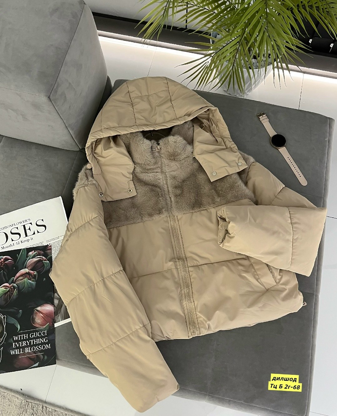 куртка женская,куртка пуховик,куртка,теплая куртка,куртка женская зимняя