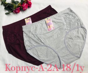 Нижнее белье