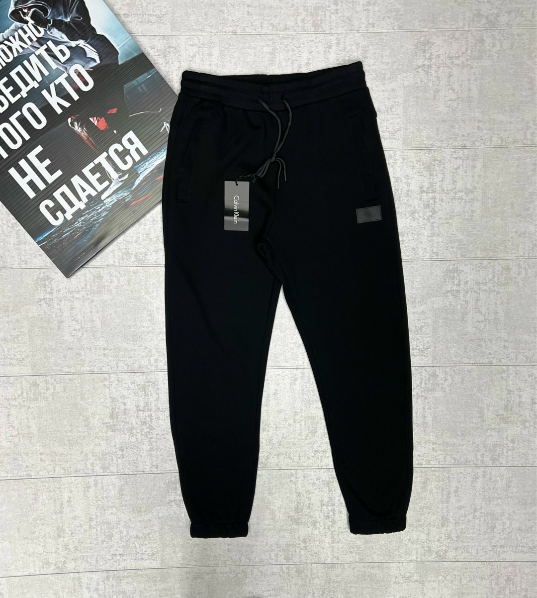 штаны джоггеры,брюки спортивные,джоггеры спортивные,спортивные штаны,спортивные брюки мужские