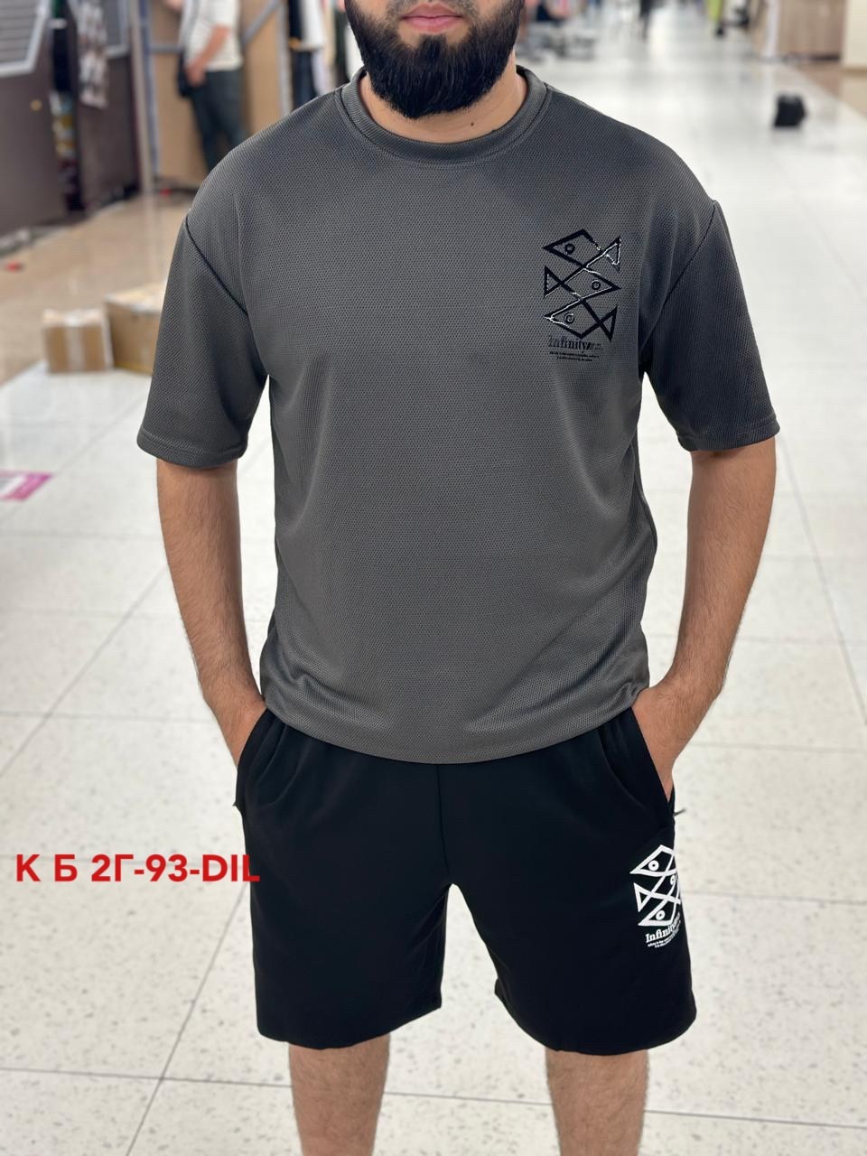 ,мужская спортивная одежда,мужские спортивные костюмы,