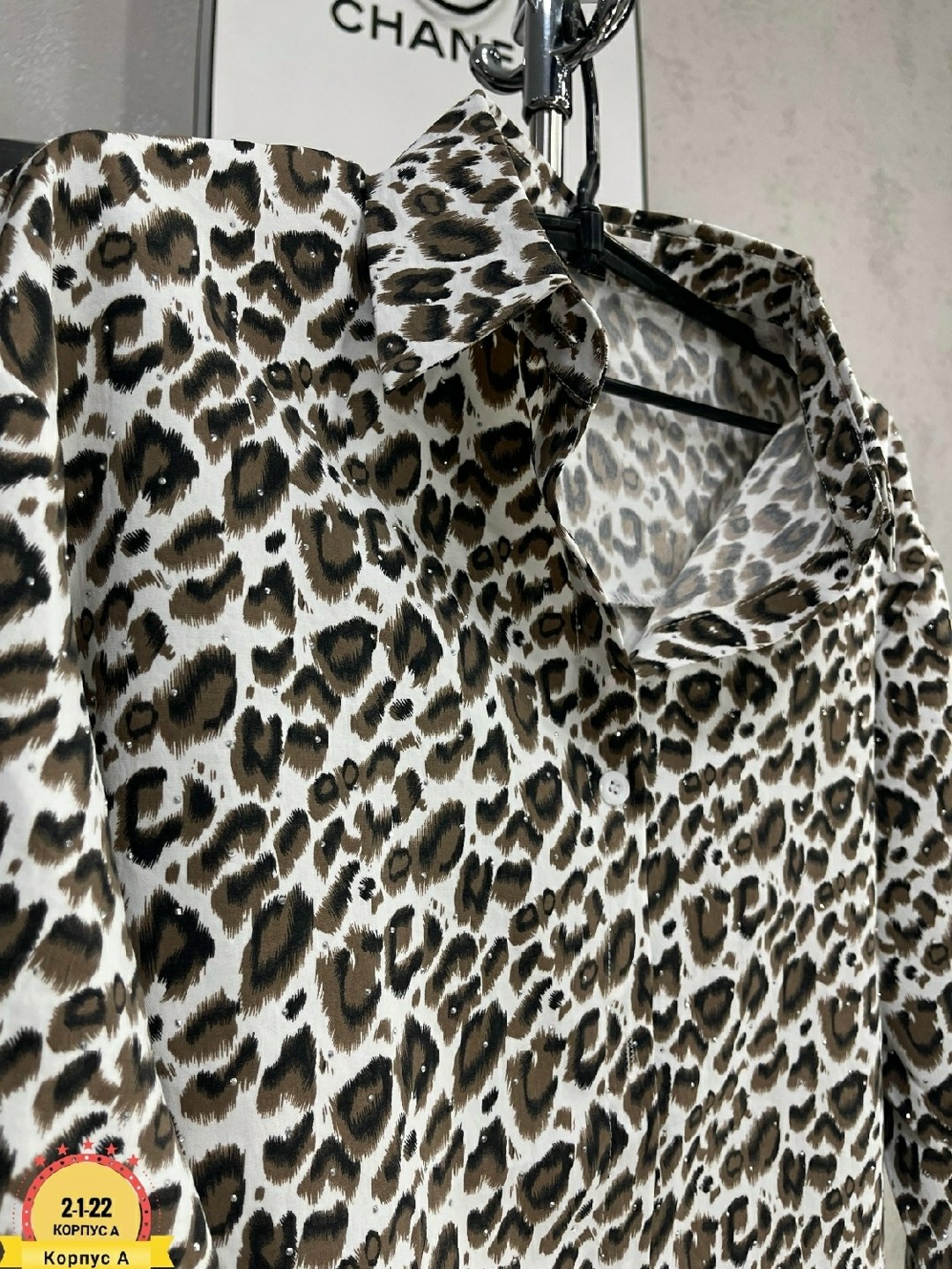 леопардовые костюмы,леопардовый,кофточка,блузка кофточка