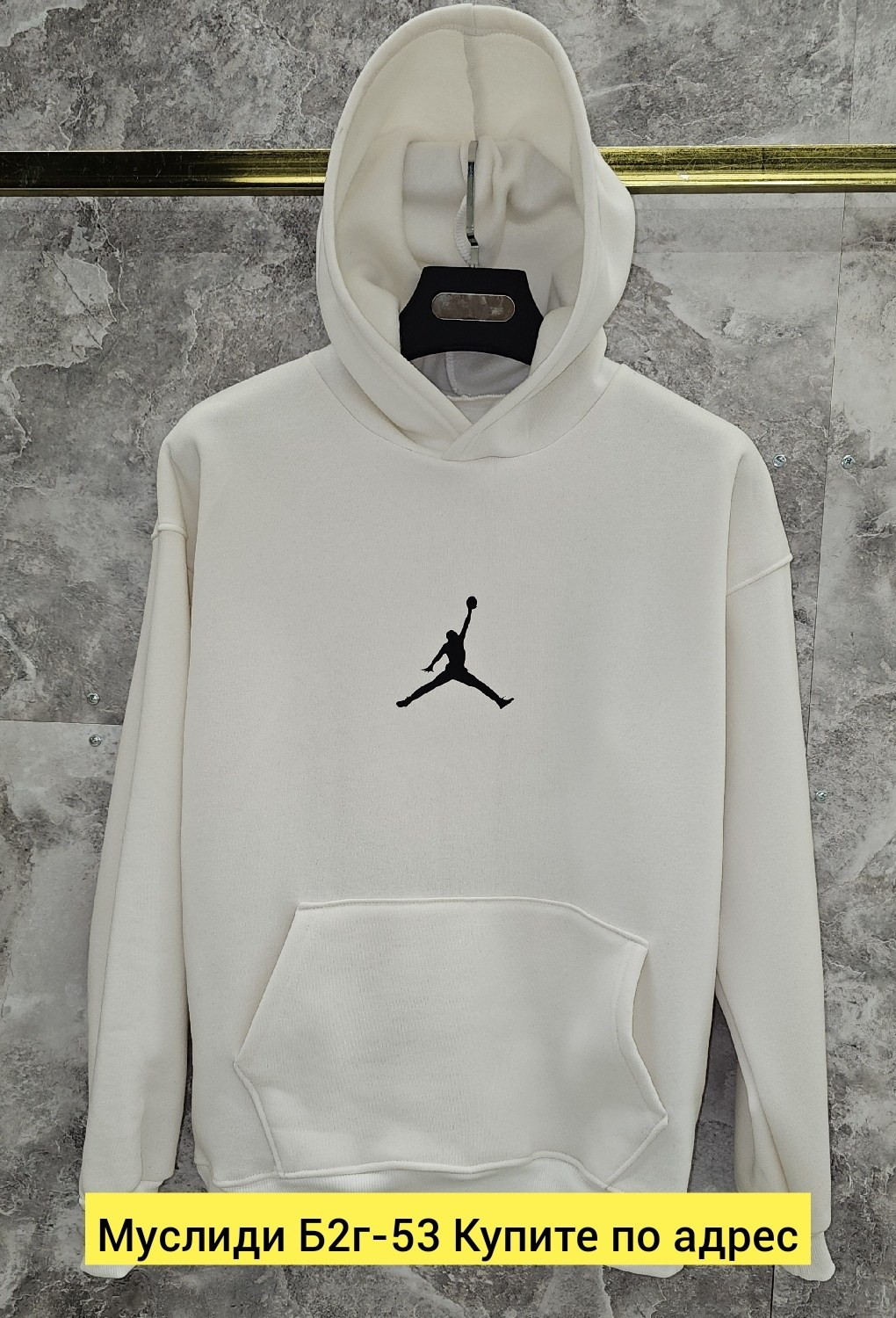 толстовки,толстовки кофта,толстовки мужские,кофта с капюшоном,толстовка с капюшоном