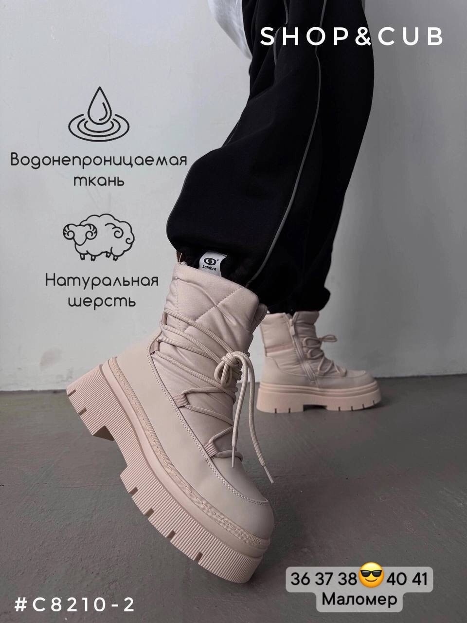 дутики женские,дутики зимние на платформе,,зимние дутики,угги женские