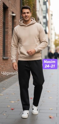 Брюки