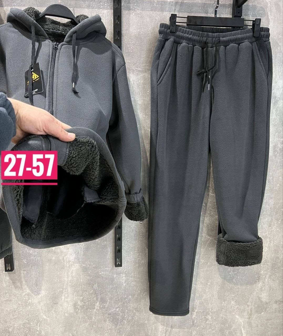 cпортивный костюм теплый с начесом,костюм на флисе,костюм cпортивный с начесом,спортивные костюмы на флисе,теплый костюм на флисе