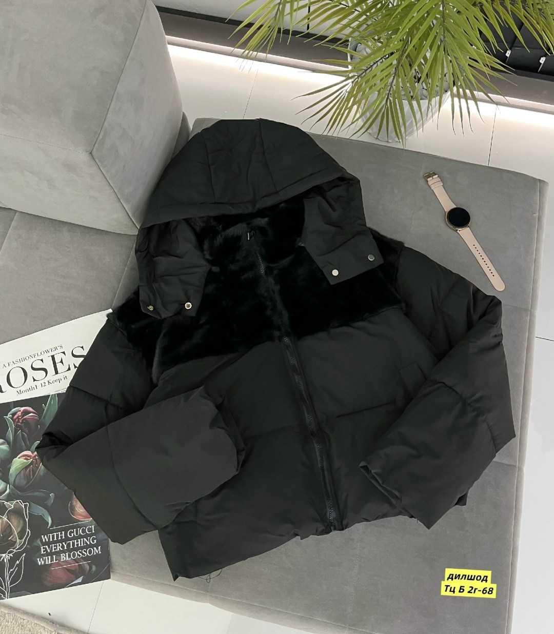 куртка женская,куртка пуховик,куртка,теплая куртка,куртка женская зимняя