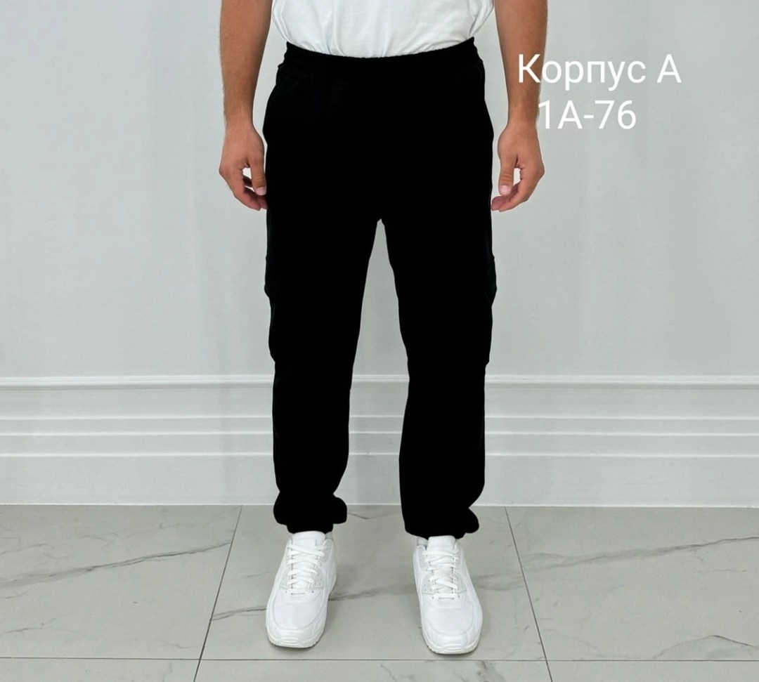 штаны карго джоггеры,карго джоггеры,штаны джоггеры,джоггеры мужские на флисе,джоггеры на флисе