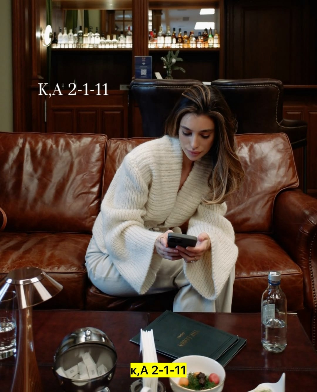 элегантные кардиганы,модные кардиганы,кардиган,удлиненный кардиган,кардиган вязаное