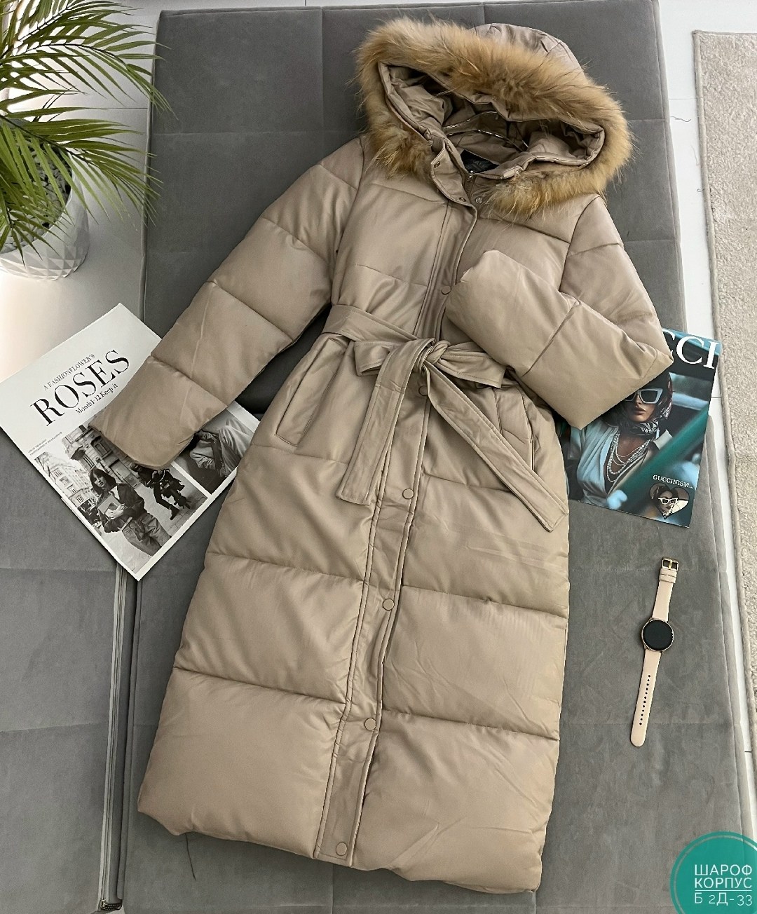 куртки пуховики актуальные этой зимой,стильные пуховики,куртка зимняя женская,зимние куртки,женские зимние пуховики