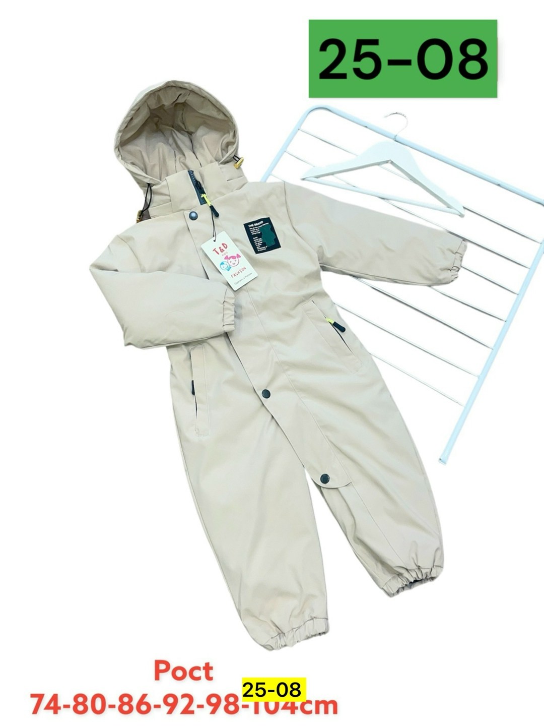 демисезонный комбинезон детский,детские комбинезоны,комбинезон детский,комбинезоны демисезонные,комбинезон детский демисезонный комбинезоны