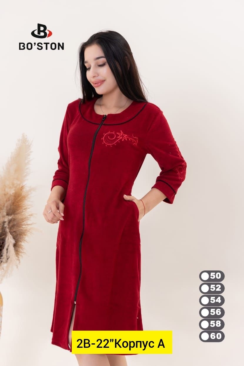 халат велюр,женский велюровый халат,халат велюровый,халат махровый женский,халат женский