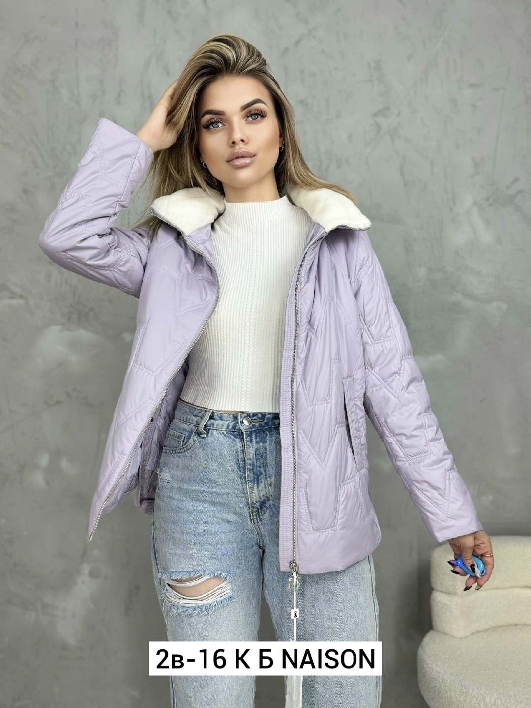 демисезонная куртка,куртка женская демисезонная,куртка женская,куртка,стильная куртка