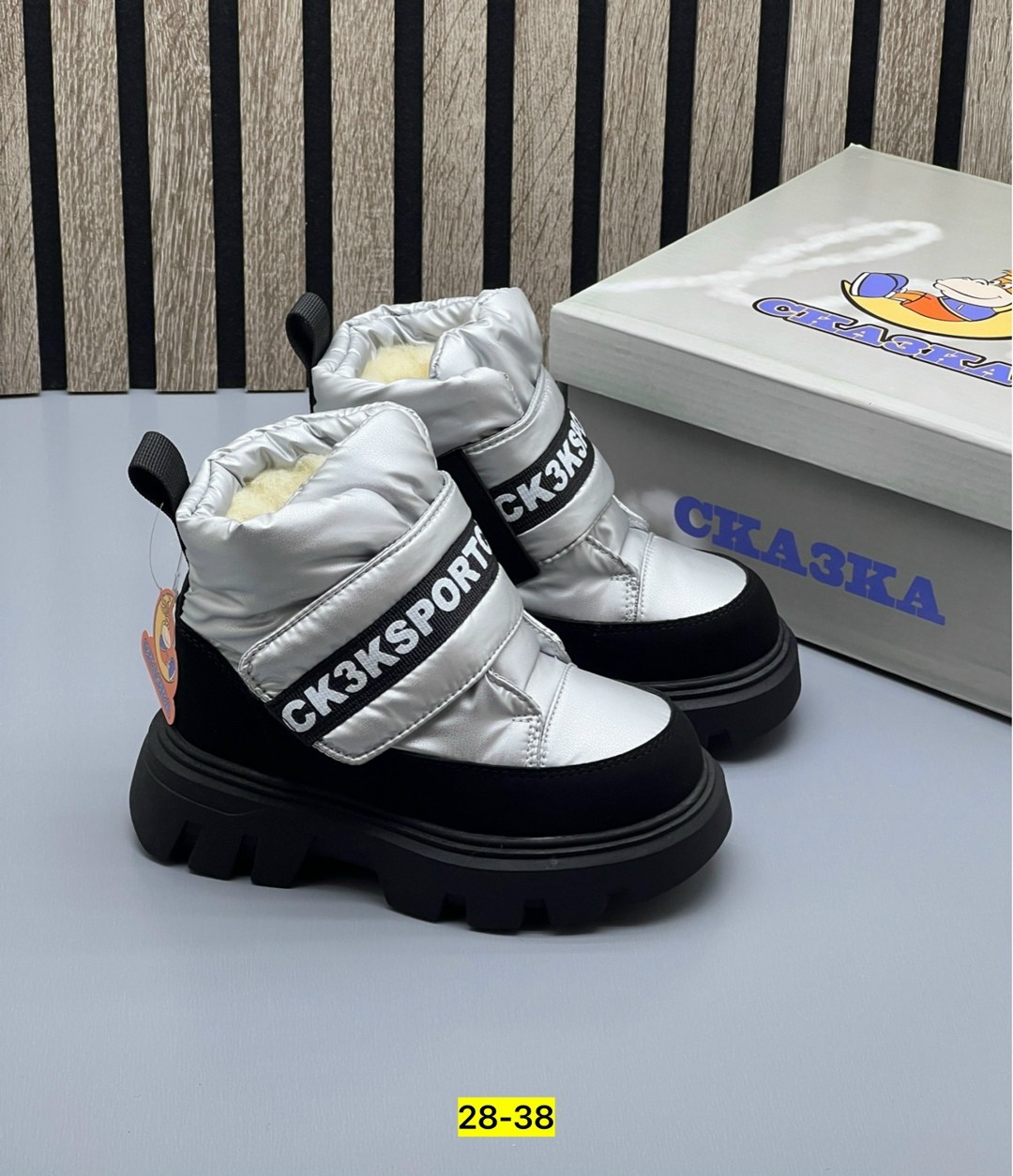 ботинки зимние для девочек,детская ,,ботинки детские зимние,дутики детские