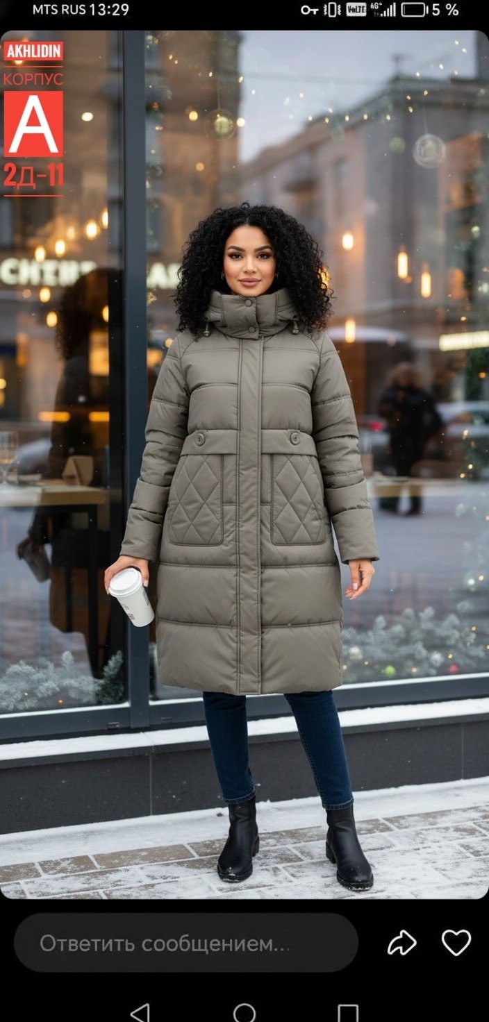 стильные пуховики,женские пуховики,пуховик,пуховик зимний длинный с капюшон,пуховик зимняя длинная