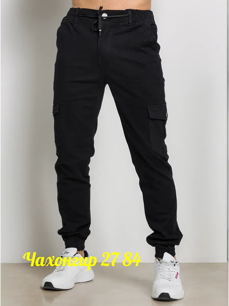 брюки мужские спортивные джоггеры штаны карго,джоггеры штаны карго черные,брюки мужские спортивные джоггеры штаны,брюки мужские джоггеры штаны карго,брюки джоггеры с карманами