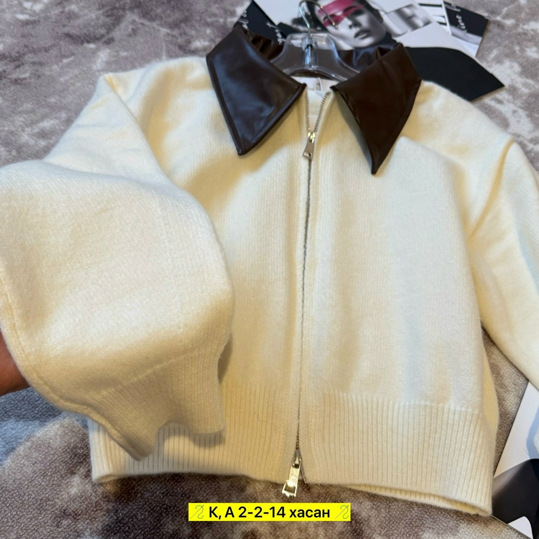 кардиган кофта,кардиган мужские,кардиган,женская кофта,кардиган с воротником