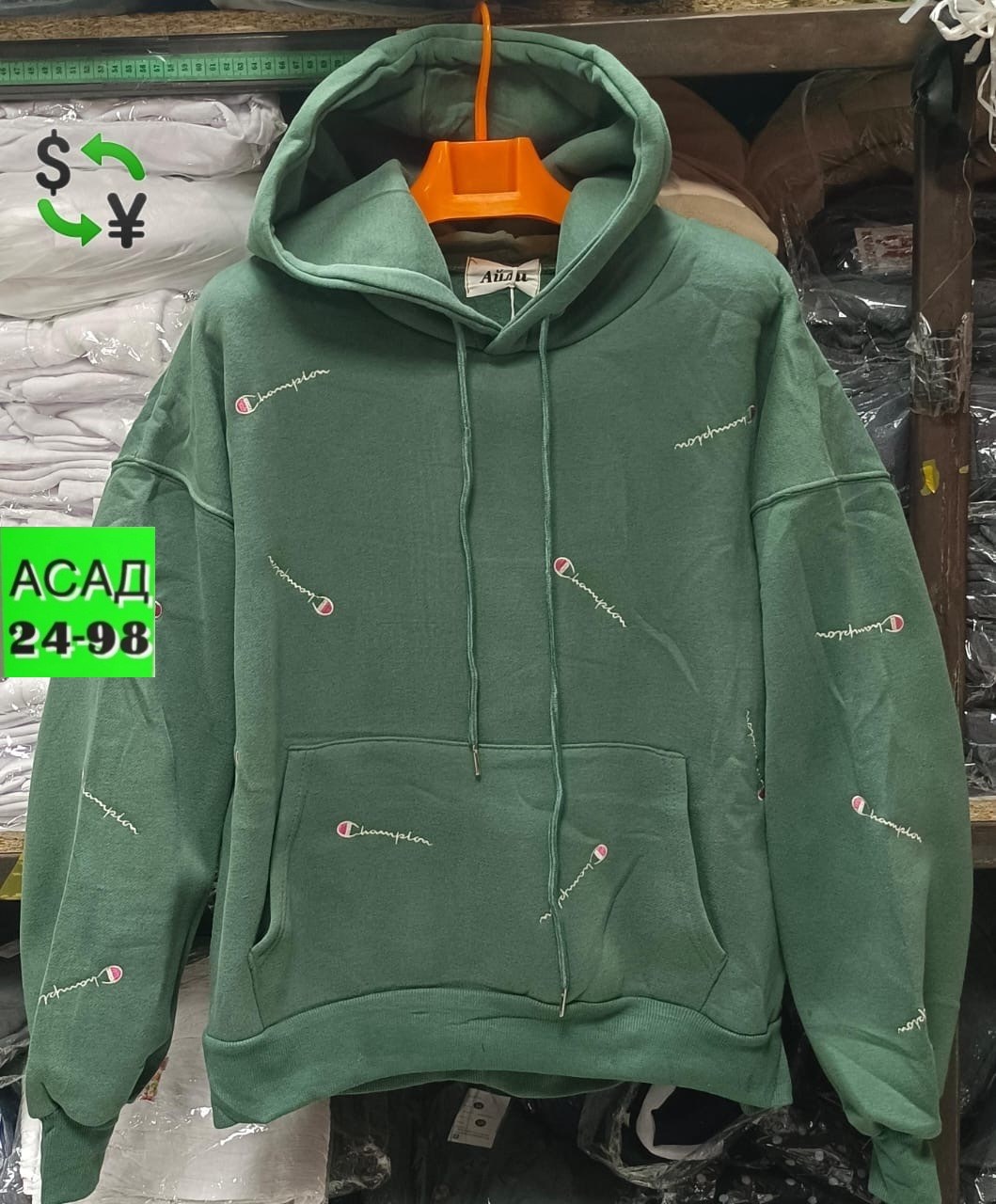 толстовки женская,толстовка женская на флисе,кофта толстовка,кофта женская,толстовки худи