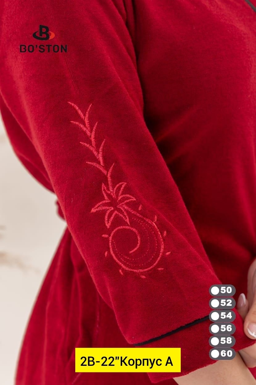 халат велюр,женский велюровый халат,халат велюровый,халат махровый женский,халат женский