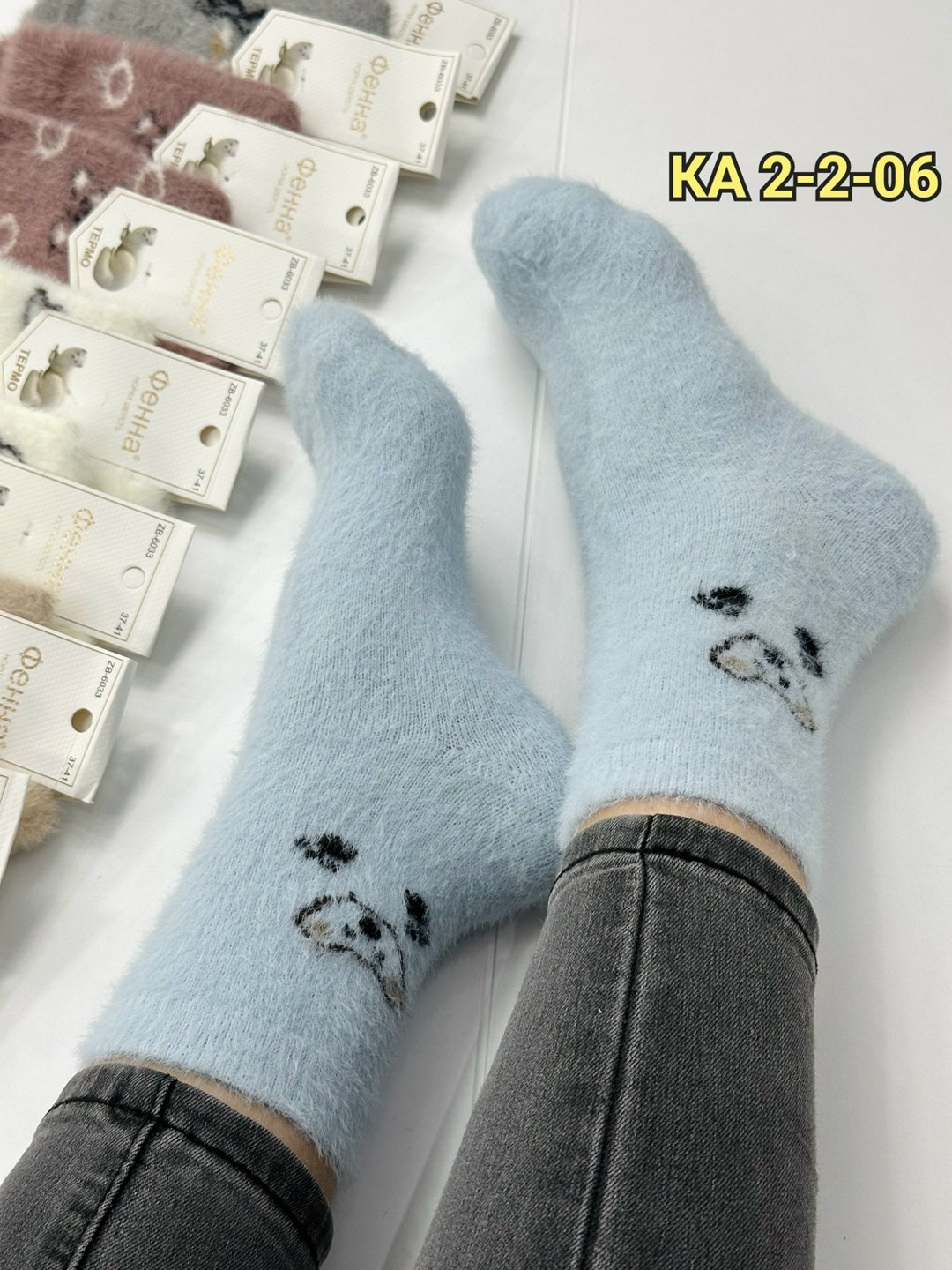 женские носки,носки женские 10 пар,женские теплые носки,носки норка,женские носочки