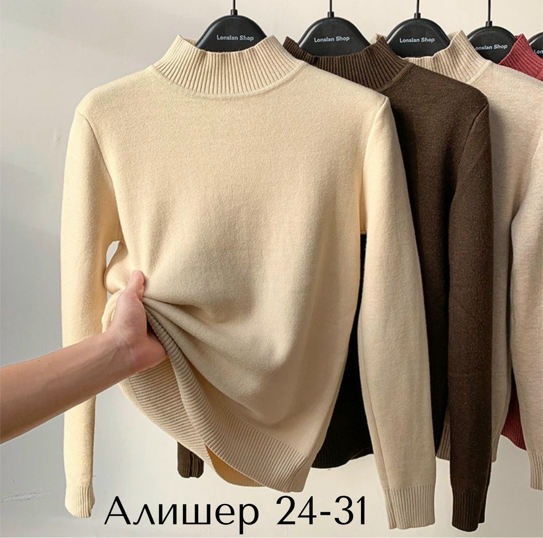 водолазка женская,женская кофта,модные свитера,повседневный джемпер,свитера женские