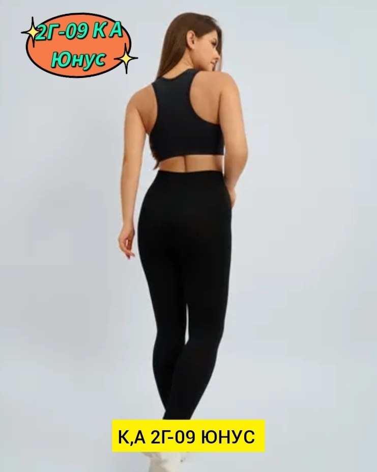 лосины женские,лосины женские леггинсы,женские леггинсы,термолеггинсы женские,легинсы теплые