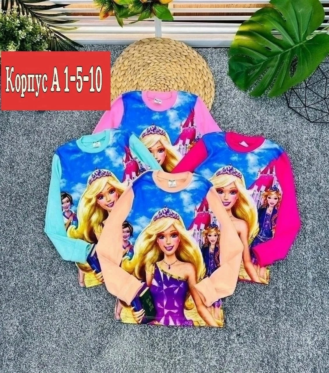 детская кофта,кофта для мальчиков,кофта свитшот для мальчика,толстовки кофта,детский свитшот