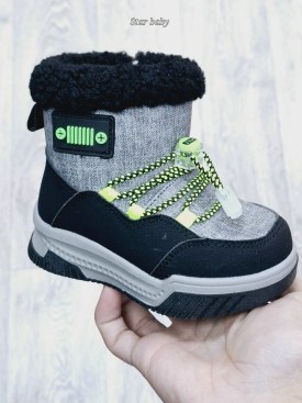 Ботинки