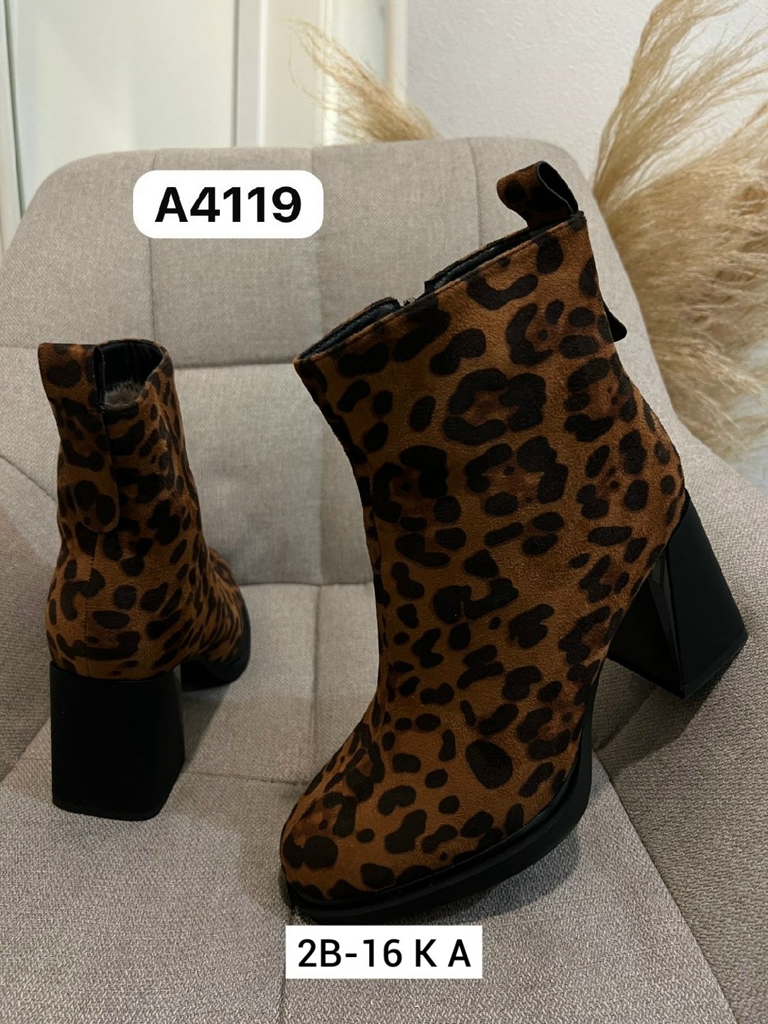 леопардовые ботинки,,женские ботильоны, женская,леопардовые ботинки женские