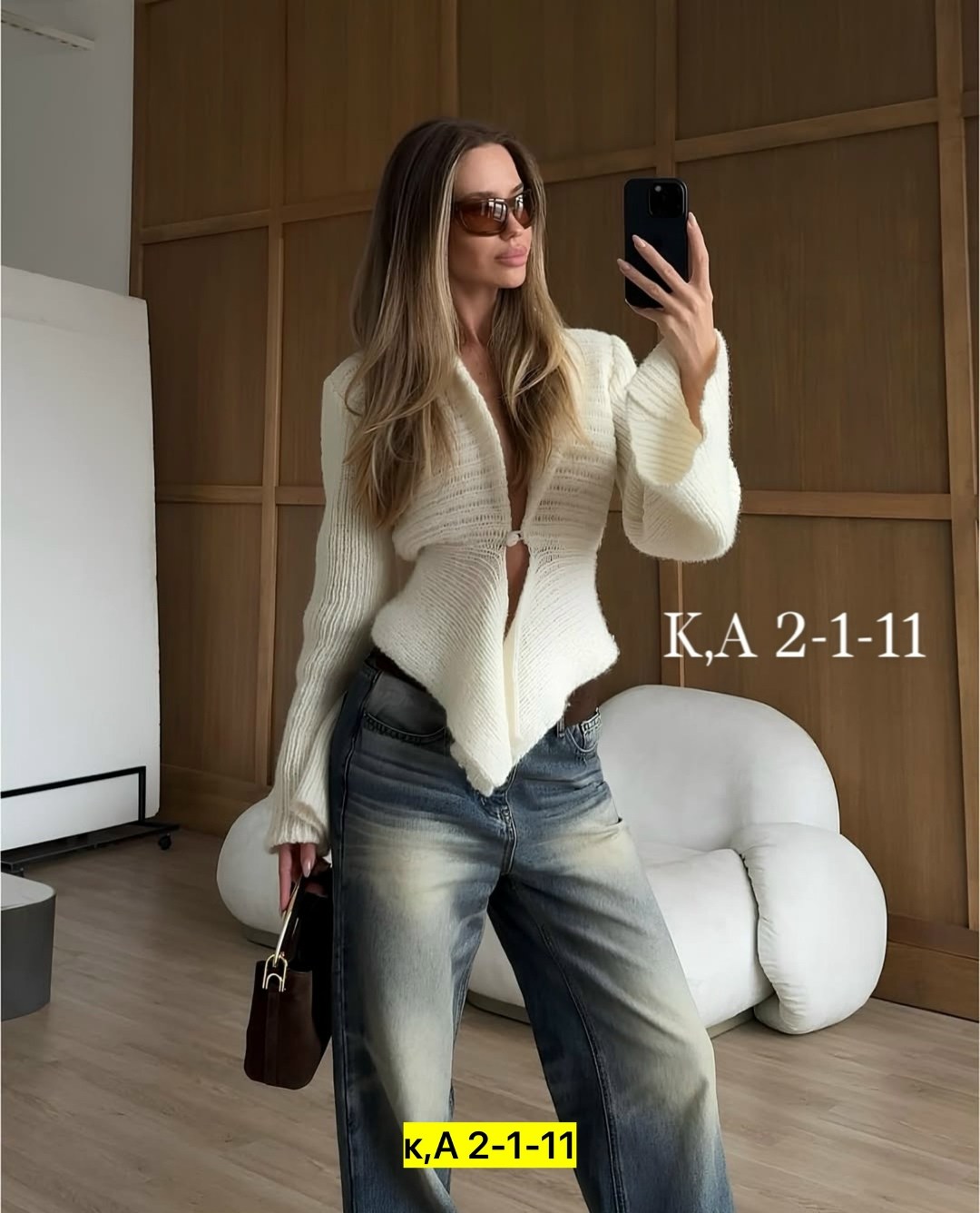 элегантные кардиганы,модные кардиганы,кардиган,удлиненный кардиган,кардиган вязаное