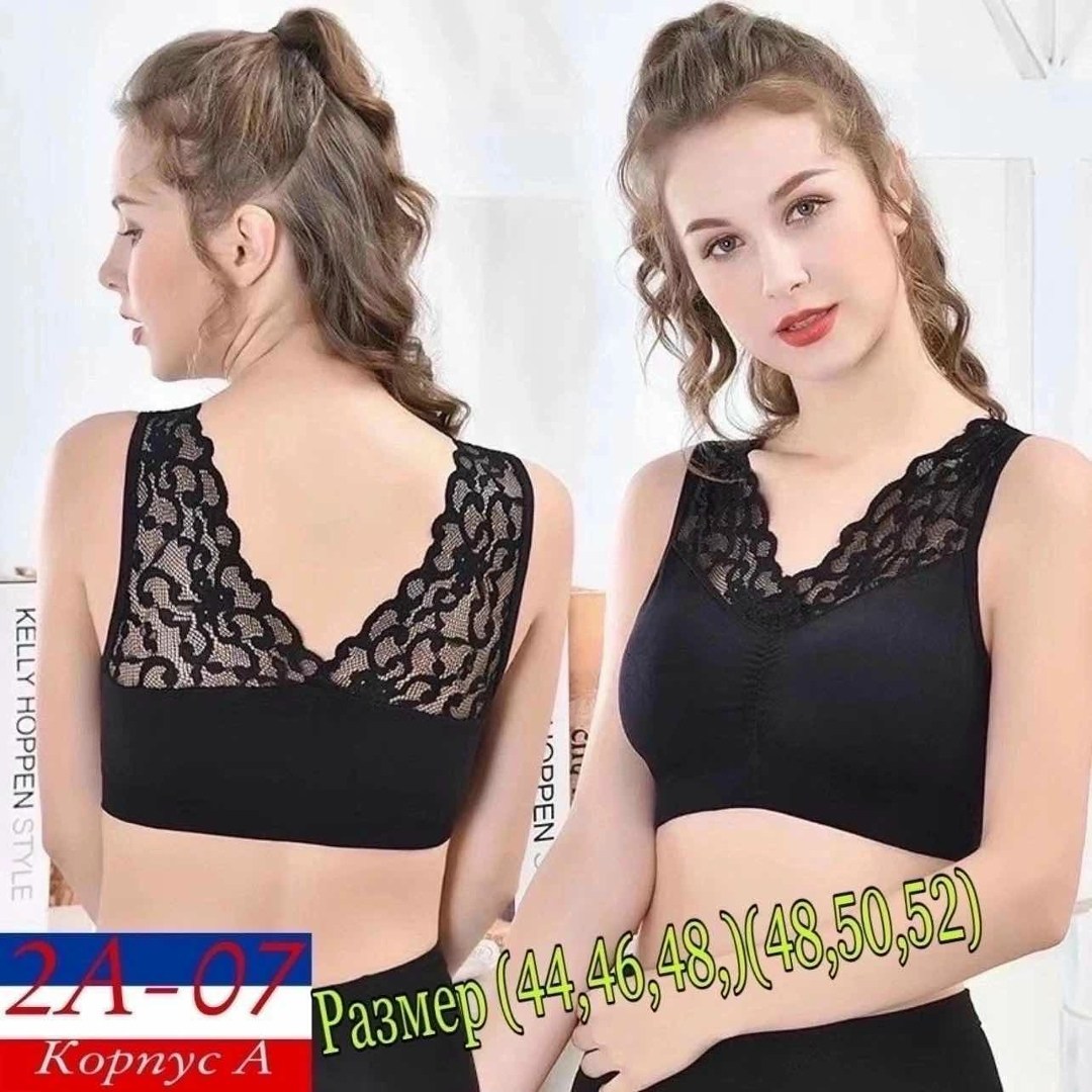 женский нижнее белье,корректирующее белье,бюстгальтер для женщин,женские бюстгальтеры,сексуальный кружевной бюстгальтер