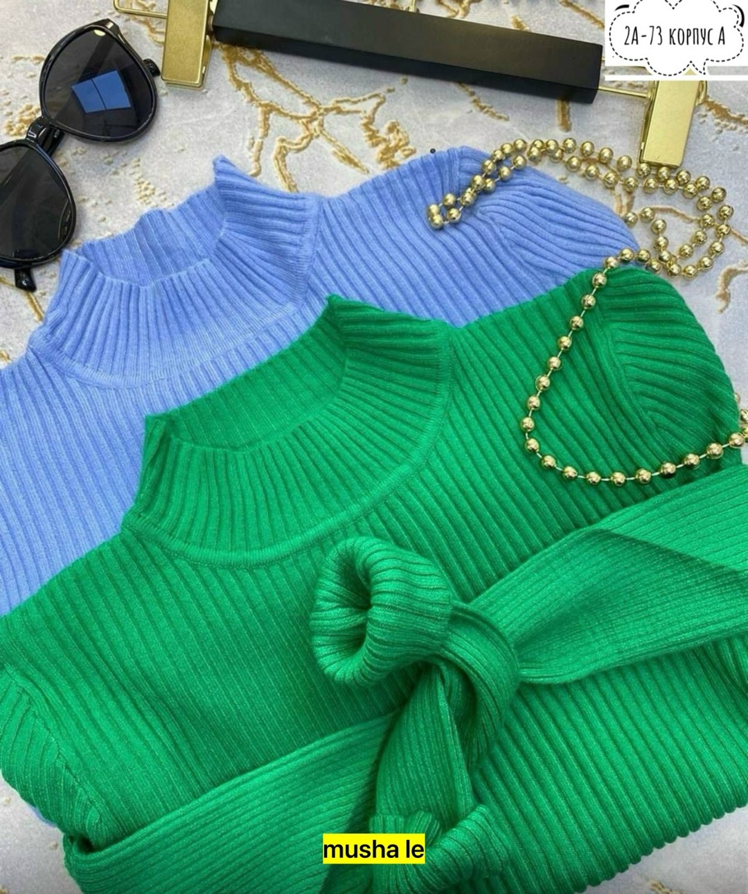 кофта лапша,материал лапша,водолазка лапша женская,водолазка лапша,женская кофта