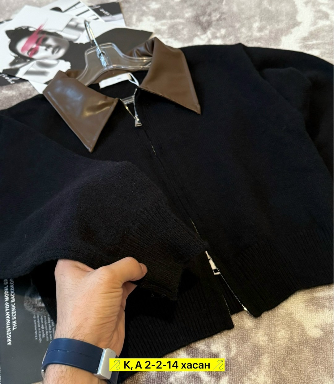 кардиган кофта,кардиган мужские,кардиган,женская кофта,кардиган с воротником