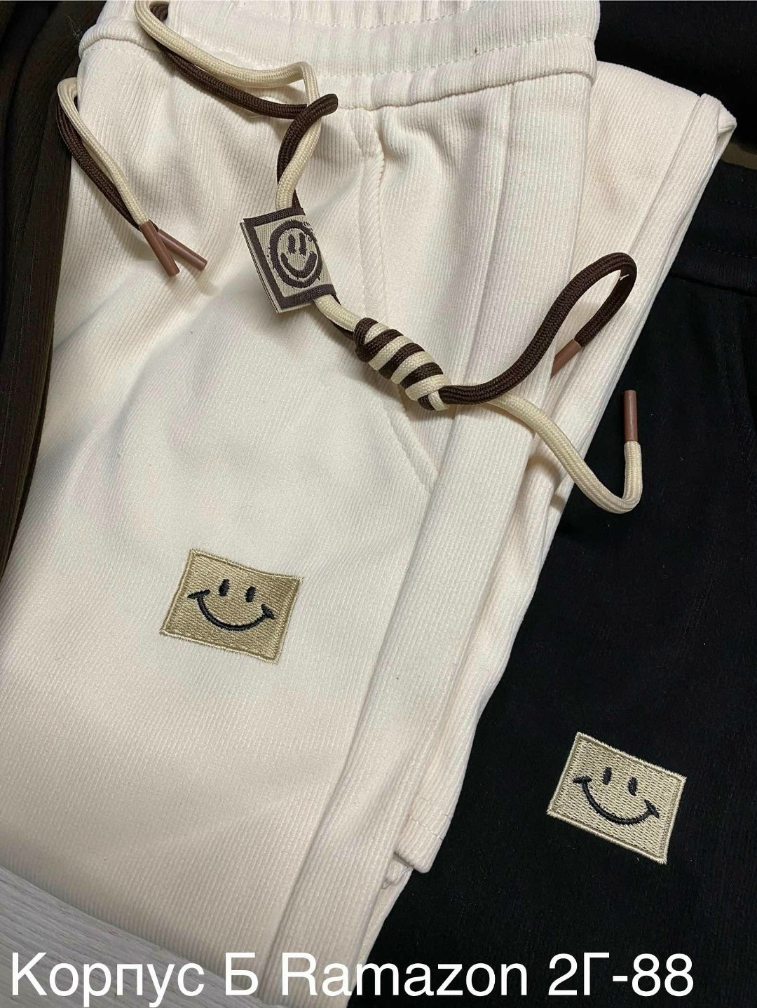 спортивные брюки женские,брюки хлопок,брюки бежевые женские,спортивные штаны,брюки джинсы