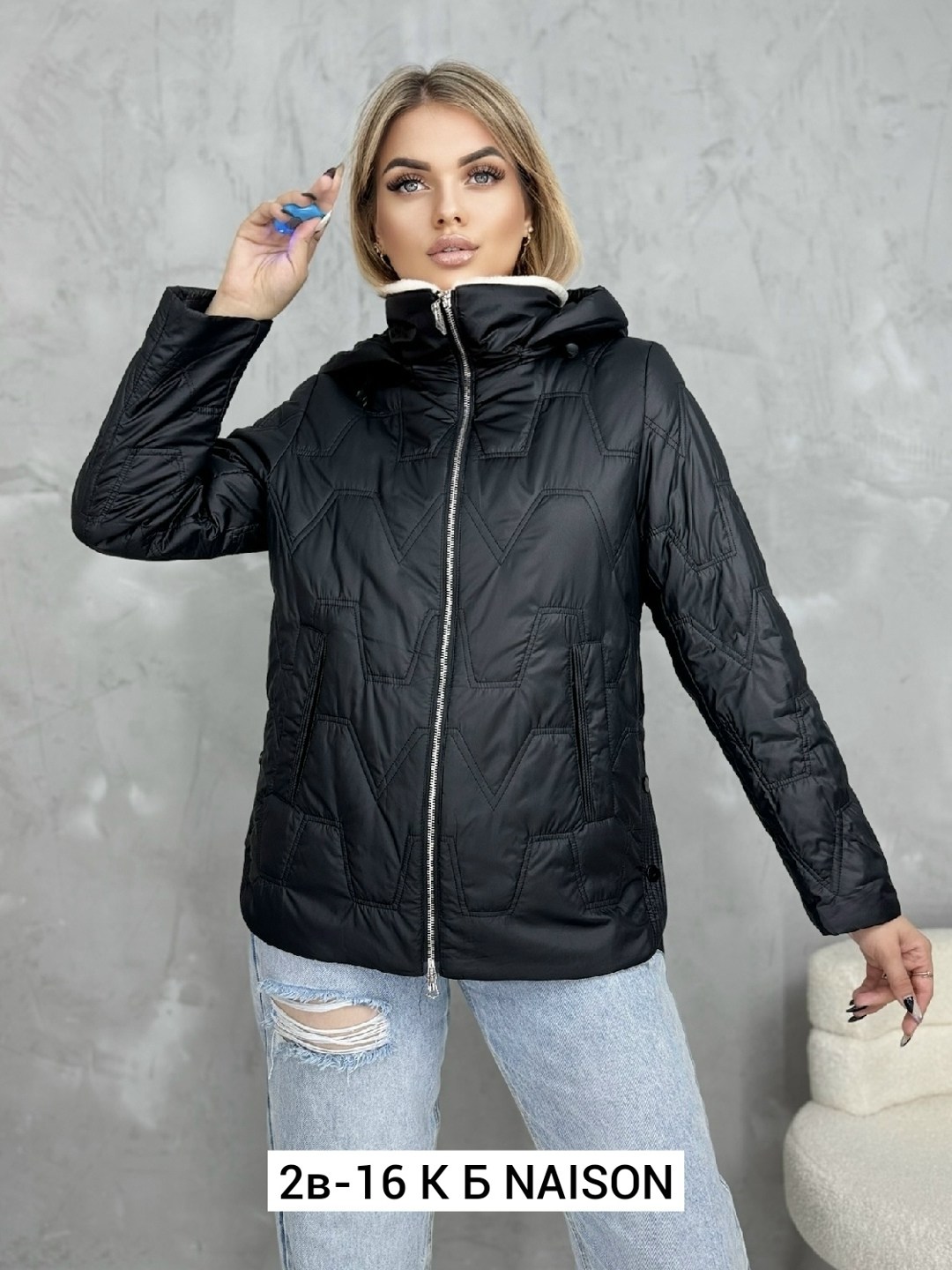 демисезонная куртка,куртка женская демисезонная,куртка женская,куртка,стильная куртка