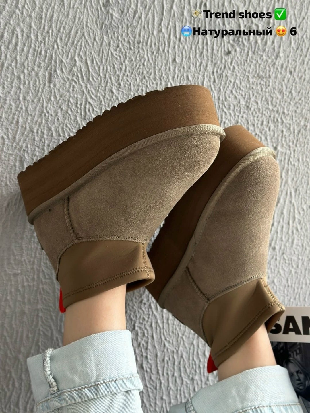 ,угги женские,модные угги,женская ,зимняя  женская