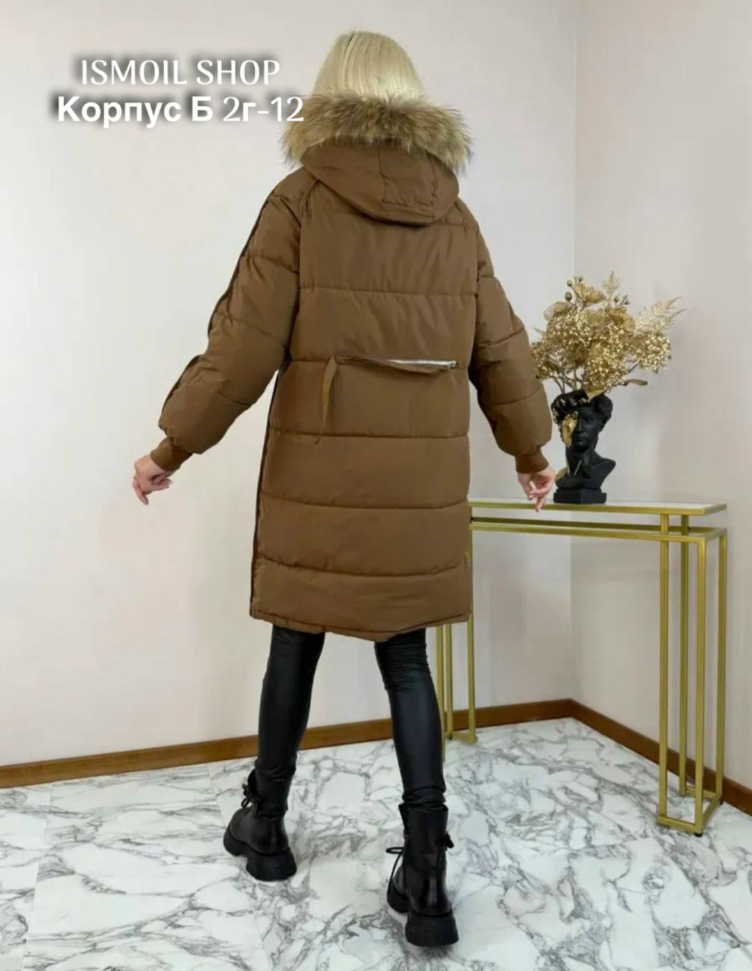 куртка зимняя женская,зимние куртки,удлиненная куртка,женская куртка,пуховик парка