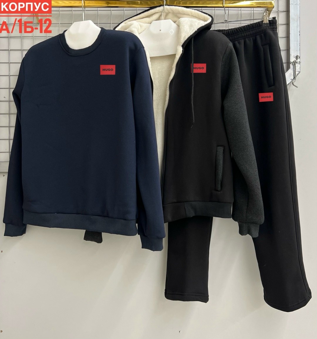 костюм на флисе,спорт костюм,спортивные костюм,cпортивный костюм теплый с начесом,костюм спортивный на флисе
