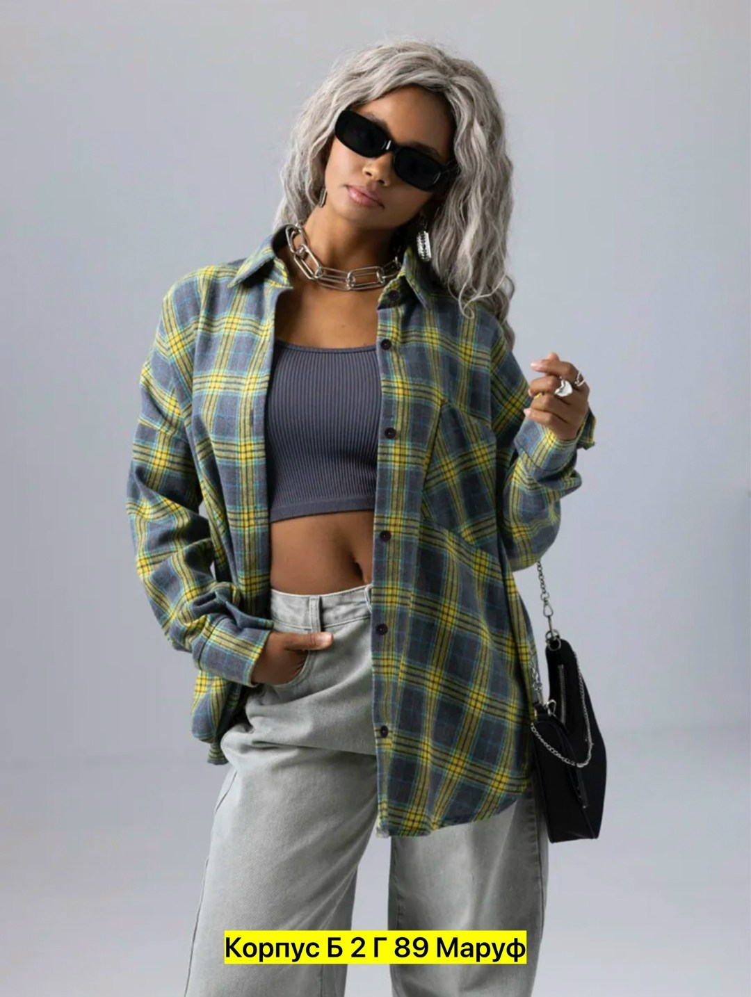рубашка в клетку женская,рубашка оверсайз в клетку,рубашка в клетку женская оверсайз,рубашка женская,рубашка в клетку