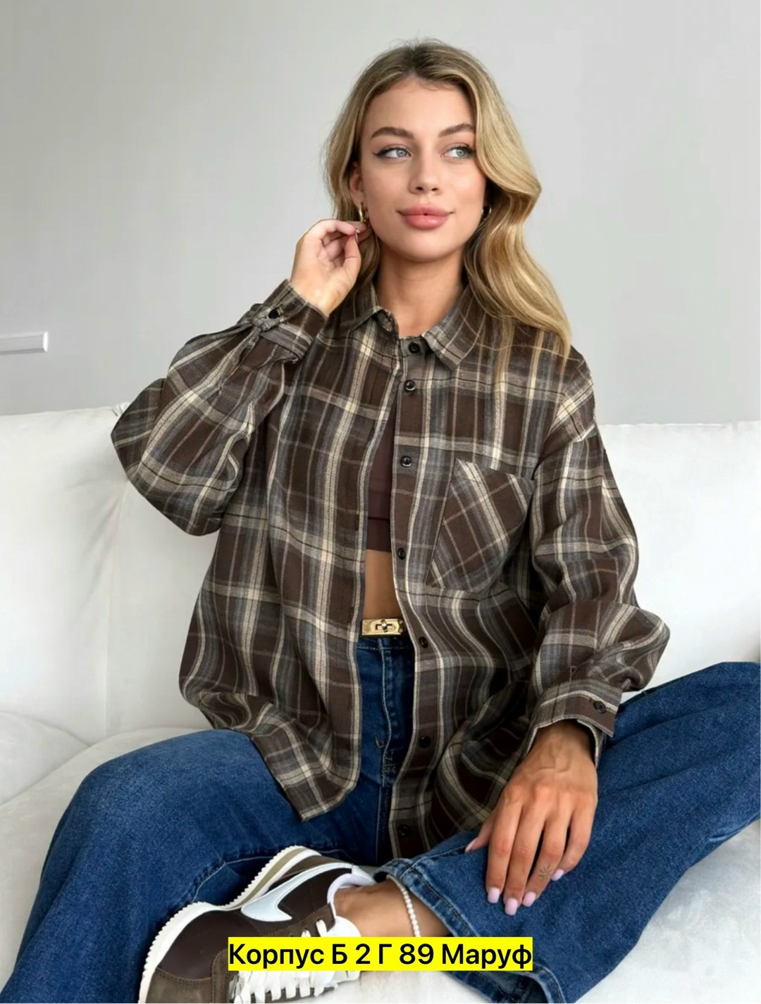 женская рубашка,рубашка в клетку женская,рубашка в клетку женская оверсайз,рубашка в клетку повседневная,рубашка