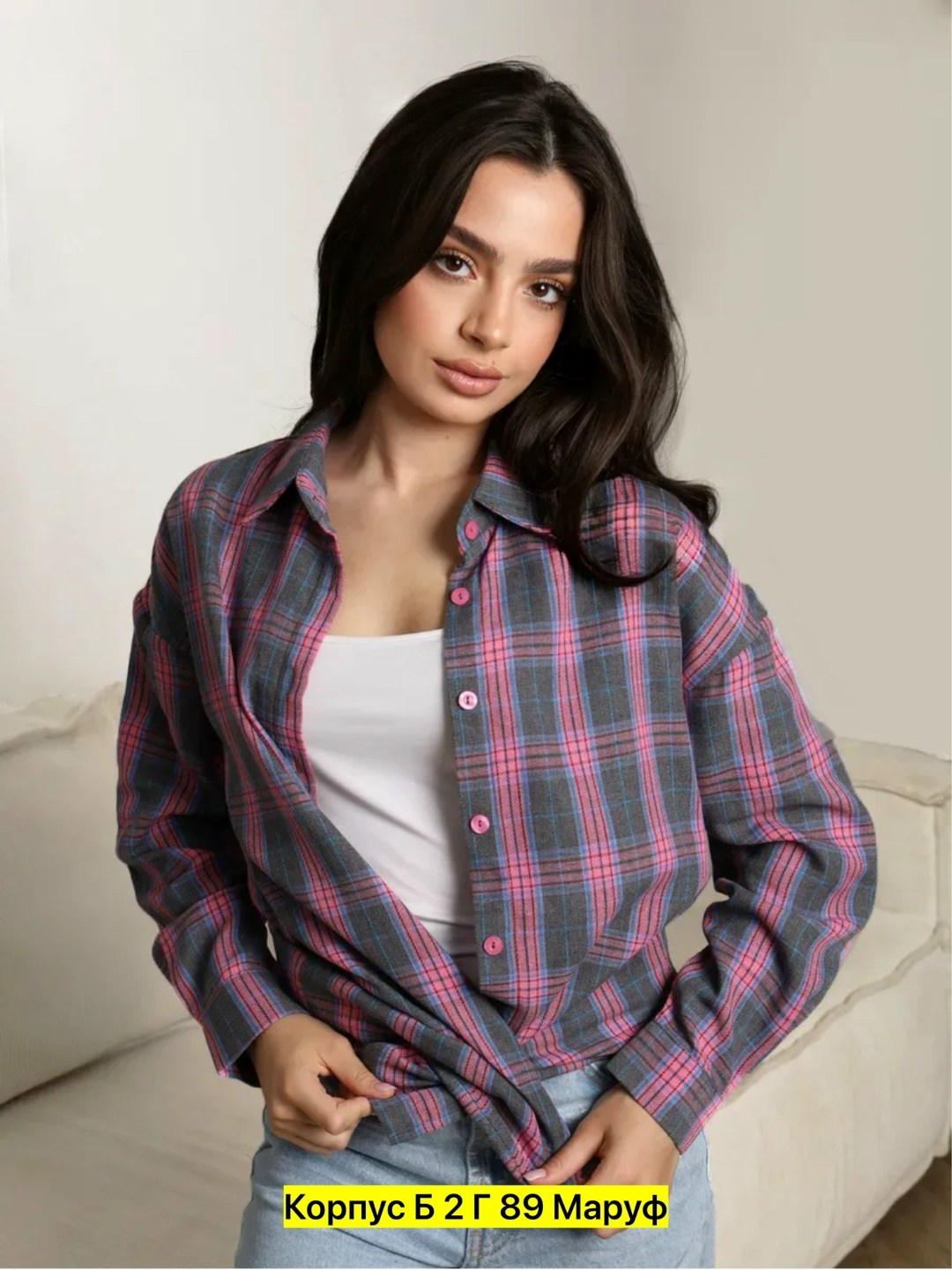 рубашка в клетку женская,рубашка оверсайз в клетку,рубашка в клетку женская оверсайз,рубашка женская,рубашка в клетку