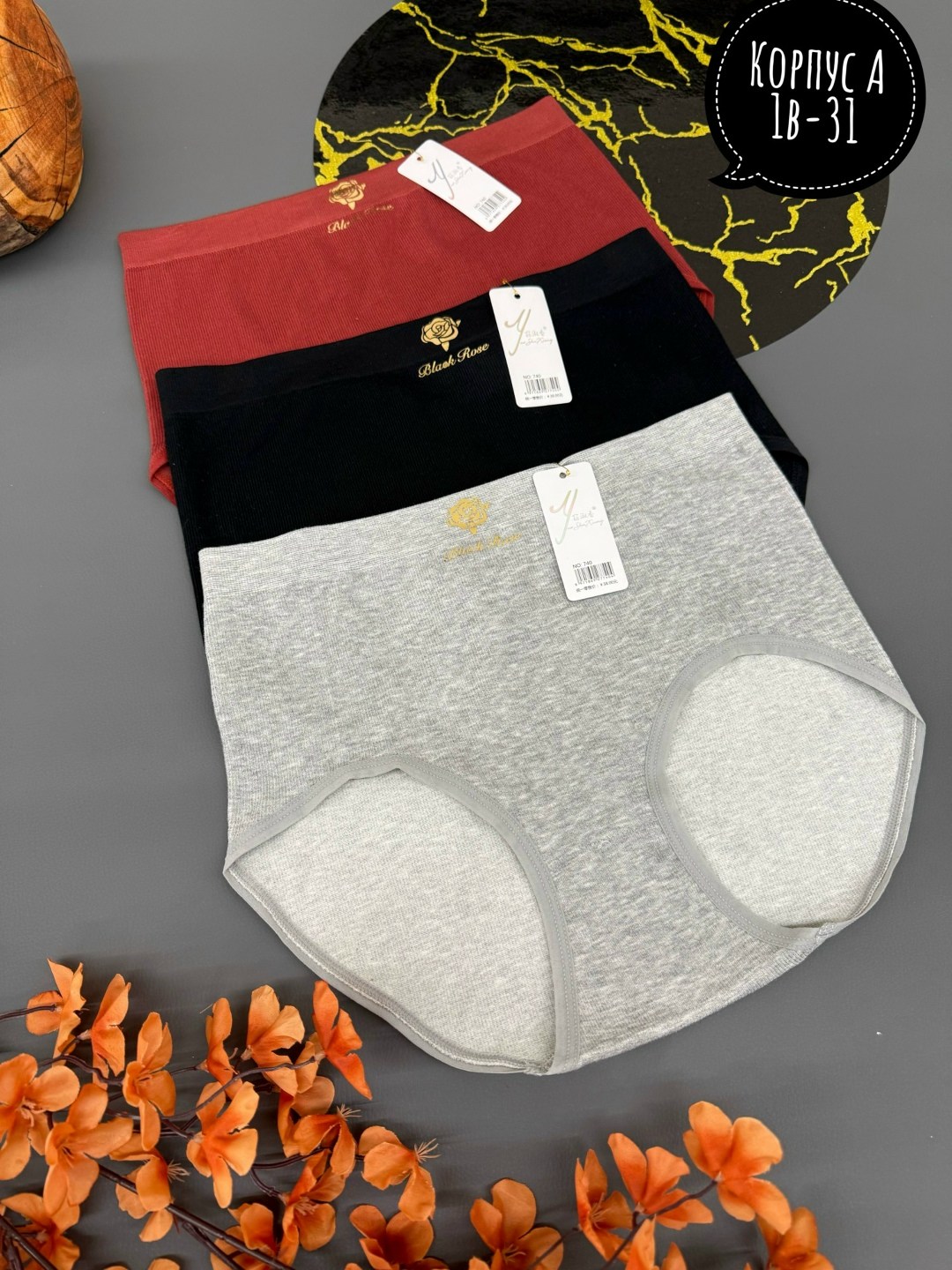 трусы для женщин,трусы женски,нижнее белье женский,женская трусы,трусики женские